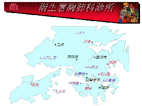 訓練手冊第十二頁